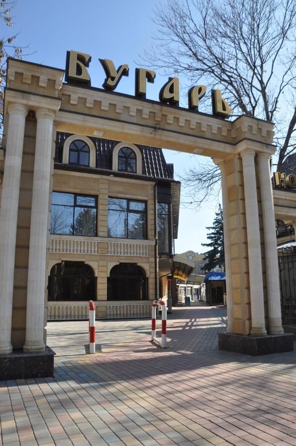 Гостиница Бугарь Отель Ессентуки-5